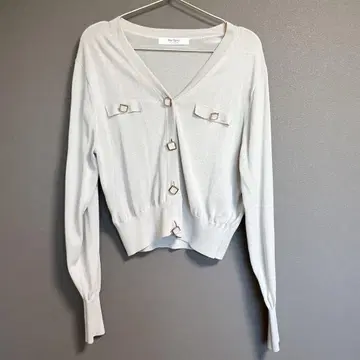 Herlipto StatementButtonsUV KnitCardigan