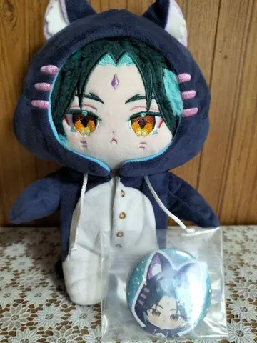 원신 소 omodoki 봉제 인형 인형옷 포함 동인