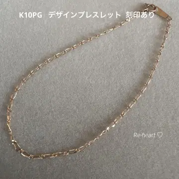 K10PG 디자인 팔찌 각인 있음