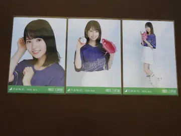 노기자카46 마스다 미리오 베이스볼 셔츠 2025 컴프