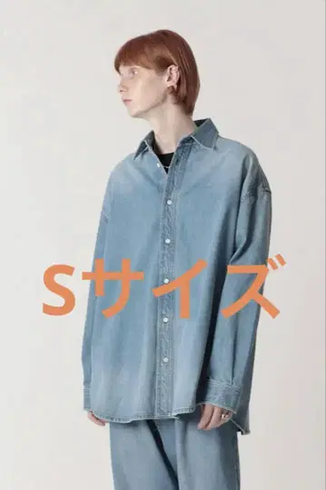 MB OKAYAMA DENIM 하이엔드 빈티지 셔츠 자켓