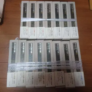 츠카모토 쿠니오 전집 전 15권 초판 월보 첨부