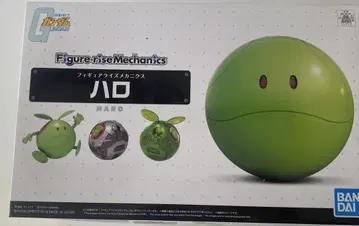 할로 피규어라이즈 메카닉스