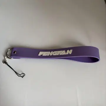 INI XQUARE 허풍범 LIGHTSTICK 스트랩