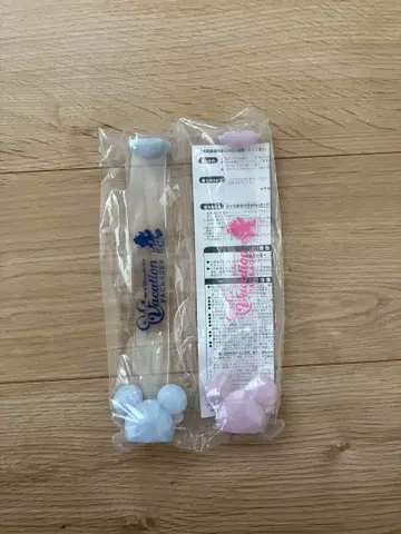 디즈니 리조트 베케이션 패키지 빛나는 뱅글