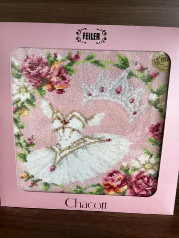 FEILER 샤코트 콜라보 손수건