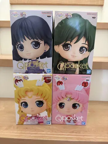 Qposket 세일러문 피규어 4체 세트