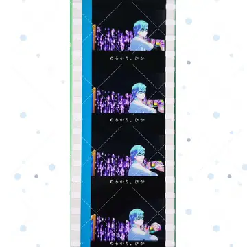 탭나이 미카제 아이 시계 부품 필름