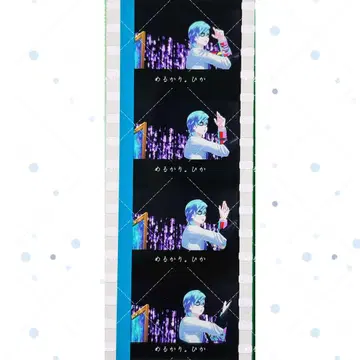 탭나이 미카제 아이 시계 부품 필름