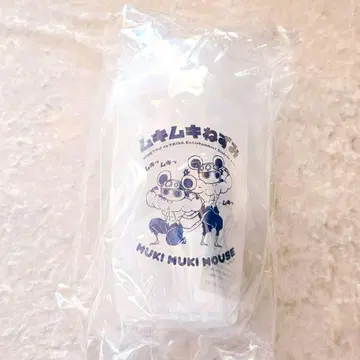 귀멸의 칼날 근육 쥐 프로틴 쉐이커 유곽편