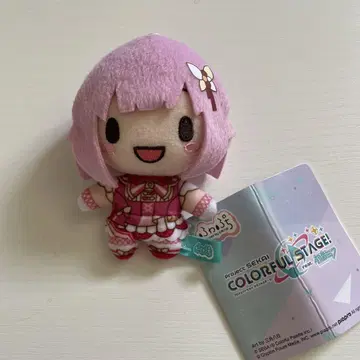 프로세카 후와푸치 마스코트 brandnewworld 원더쇼 호우 에무