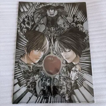 데스노트 클리어 파일