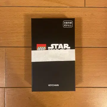 LEGO STAR WARS 110850 키링