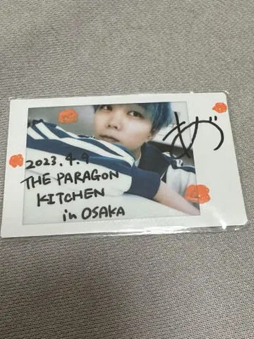 아즈 낙서 폴라로이드