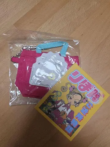 리본 x 3COINS 근처 이야기