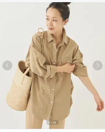Plage 플라주 Nidom bio compact 긴팔 셔츠