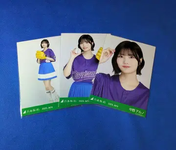 노기자카46 나카니시 아루노 베이스볼 셔츠 2025 컴프