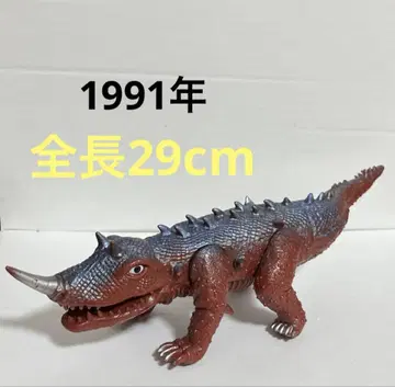 가메라 발곤 소프트 비닐