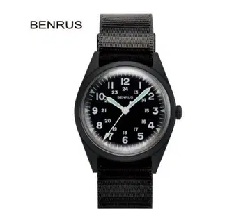 BENRUS 벤러스 DTU 2A/P 시리즈
