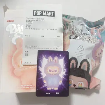 POPMART LABUBU 라부부 에너지 LUCK 정품