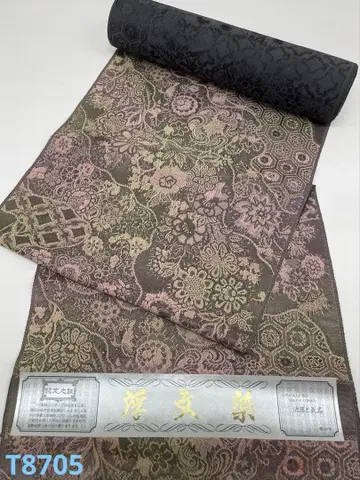 코몬 후쿠레오리 문이장 우키몬조메 칠색 순수 실크 옷감