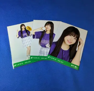 노기자카46 모리히라 레이신 베이스볼 셔츠 2025 컴프
