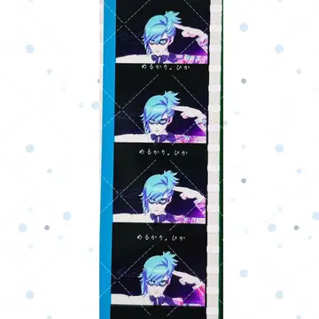 탭나이 미카제 아이 시계 부품 필름