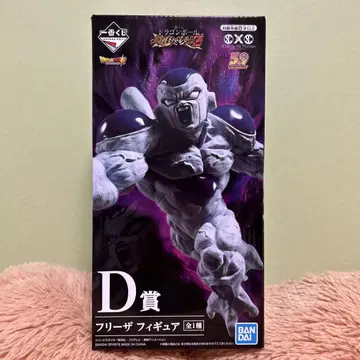 제일복권 드래곤볼 초전사 배틀 열전Z 프리저 D상
