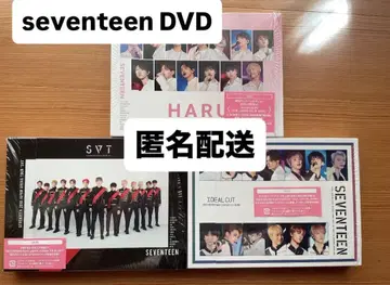 seventeen LIVE DVD haru SVT ideal cut
