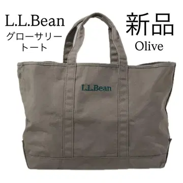 L.L.Bean 그로서리 토트 새상품