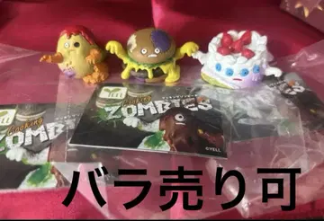 Cooking ZOMBIES 쿠킹 좀비 피규어 가챠