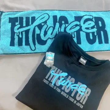 TWICE THIS IS FOR 나연 NAYEON 굿즈 세트