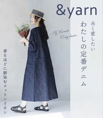 &yarn * 코튼 린넨 데님 7부 소매 와이드 원피스