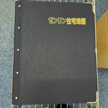 젠린 주택지도 치바현 카시와시 2019년판
