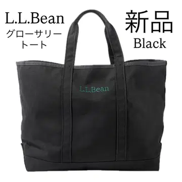 L.L.Bean 그로서리 토트 새상품