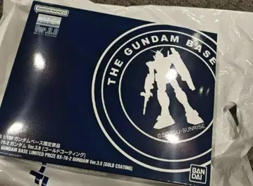 MG RX-78-2 건담 Ver.3.0 (골드 코팅)