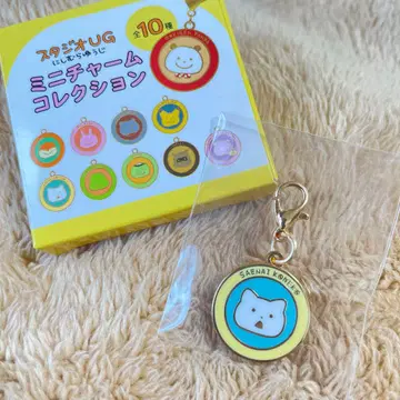 스튜디오 UG 니시무라 유우지 미니 참 컬렉션 시무룩한 고양이