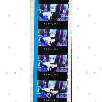 탭나이 미카제 아이 시계 부품 필름