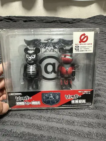 [새상품급] BE@RBRICK 100% x 쇼커 한정 세트