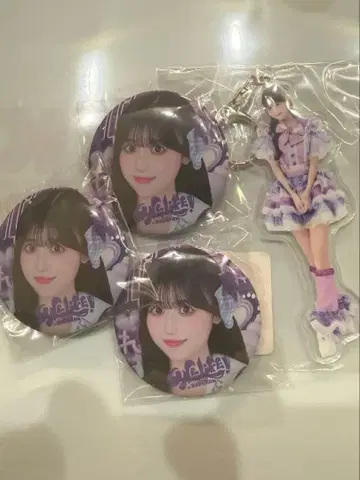 iLiFE! 준령 미키 온라인 복권 묶음 판매