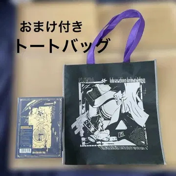 허황된 일념이 해마에 맡겨지다 (초회 한정판/2CD)