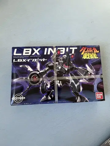 BANDAI 골판지 전기 LBX 비트 프라모델