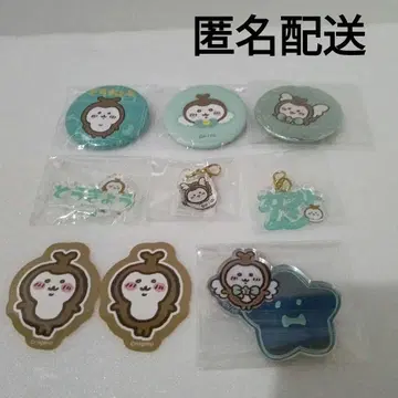 치이카와 (먼작귀) 캔뱃지 참 거울 스티커 장수풍뎅이 묶음 판매