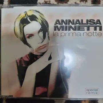 ANNA LISA MINETTI la prima notte special