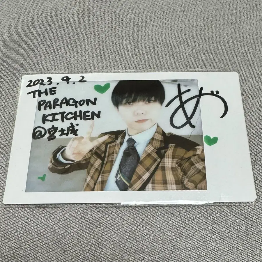 1번째 상품 이미지