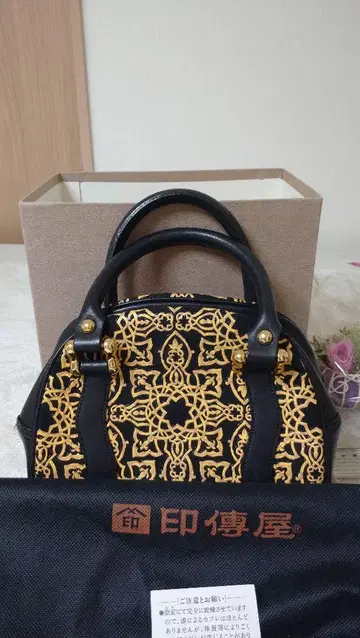 인덴 미니 보스턴 백