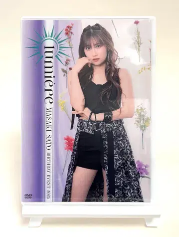 ( DVD ) 사토 마사키 벌스데이 이벤트 2025 ~ Lumiere ~