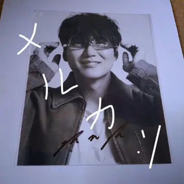 사진 김남길