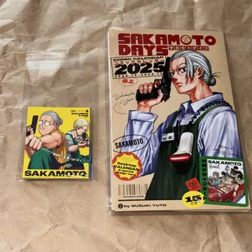 sakamoto days 탁상 달력