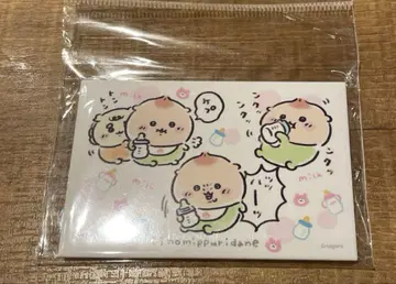 치이카와 (먼작귀) Chiikawa Baby 스퀘어 마그넷